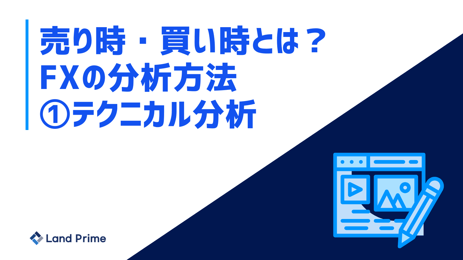5576a42f-5799-4d11-9b4d-f761aae56383.png